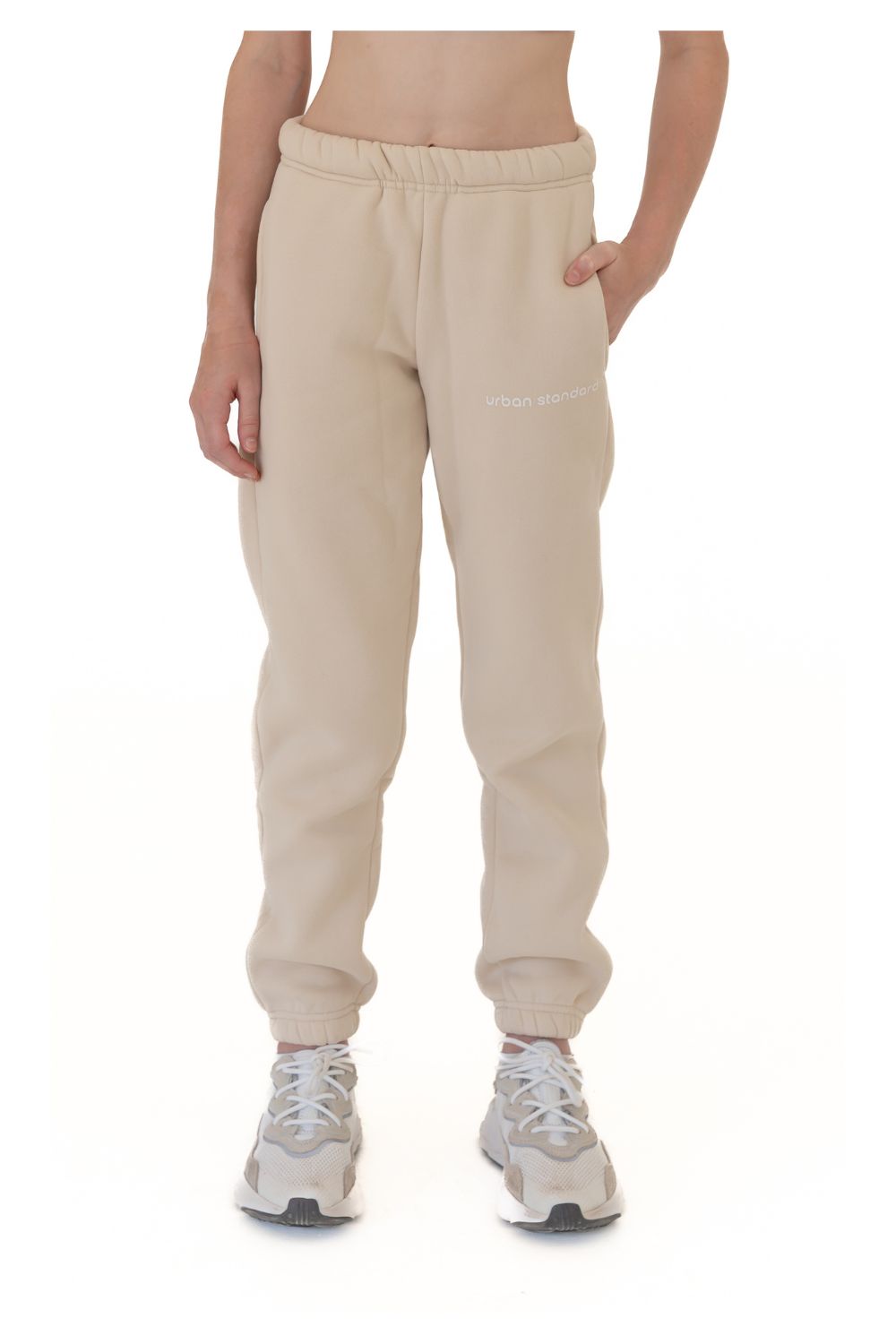 The Standard Track Pant - Oat Milk